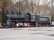 P1180325