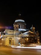 Свет без слов