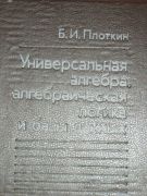 CIMG0359