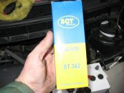 ����������� 010(!)