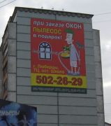    2008 