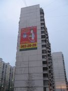  9*15  3  2008 . 
