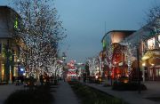 Xmas time in Yokohama