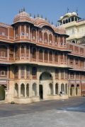 City Palace, 