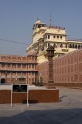 City Palace, 