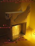 IMG 1170 �����.������