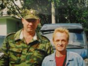 ���� ��������,�������� �����