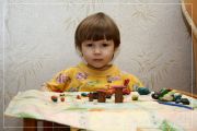 IMG 7638