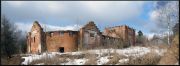 Руины конного двора