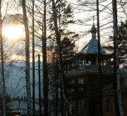Православный приход 