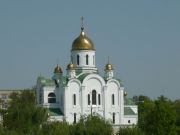 Tiraspol