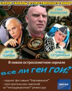 �������� edited-2