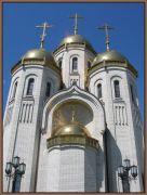 Храм Всех Святых