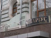 �������-��������