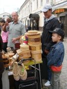 день города 2009 г.