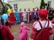 день города 2009 г.