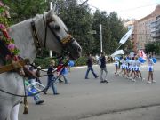 день города 2009 г.