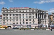 Дальрыбвтуз