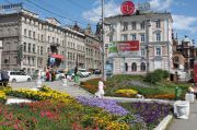 Универмаг
