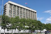 Набережная