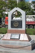Пионерам подводного плавания на Тихом океане