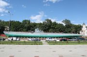 Подлодка