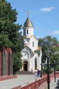 Храм