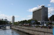 Причал