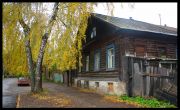 Окраина