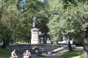 Сергей Лазо