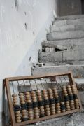  MG 4934