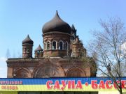 Гуслица-2009 061