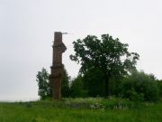 -2009 071