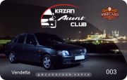Aent1