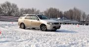 MMC Almaty Club (1044)
