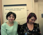 IMG 0870