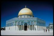 Jerusalem Dome of the Rock