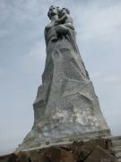 Памятник