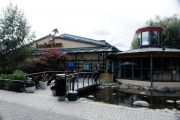 Museum of Astrid Lindgren;)
