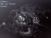 Messier 8