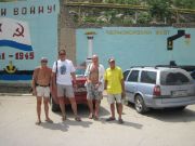 IMG 0013
