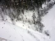 Снежный склон