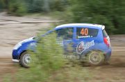 IMG 0463