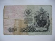 ����������� 030