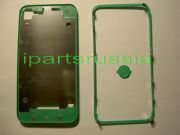 FRAMEgreen