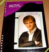 SOYL DJ  6CD (2010)_djraul.ru