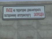 ����������� ����������������� ���������