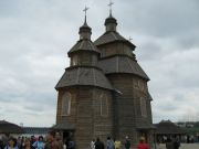 ����������� 248