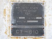 IMG 0578