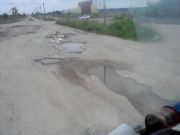 P05-07-11 14.10[1]